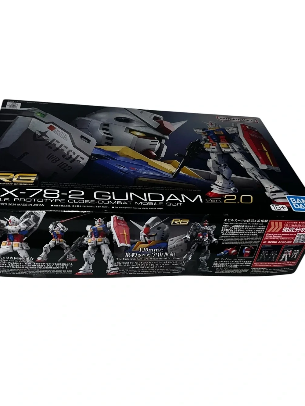RG Mobile Suit Gundam RX-78-2 Ver.2.0 Plastic model kit 1/144 2024 / Bandai